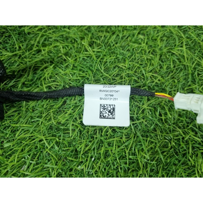 Проводка подсветки карты двери (закрытая категория) Mercedes-Benz EQB 350 X243 2022 A1779069205