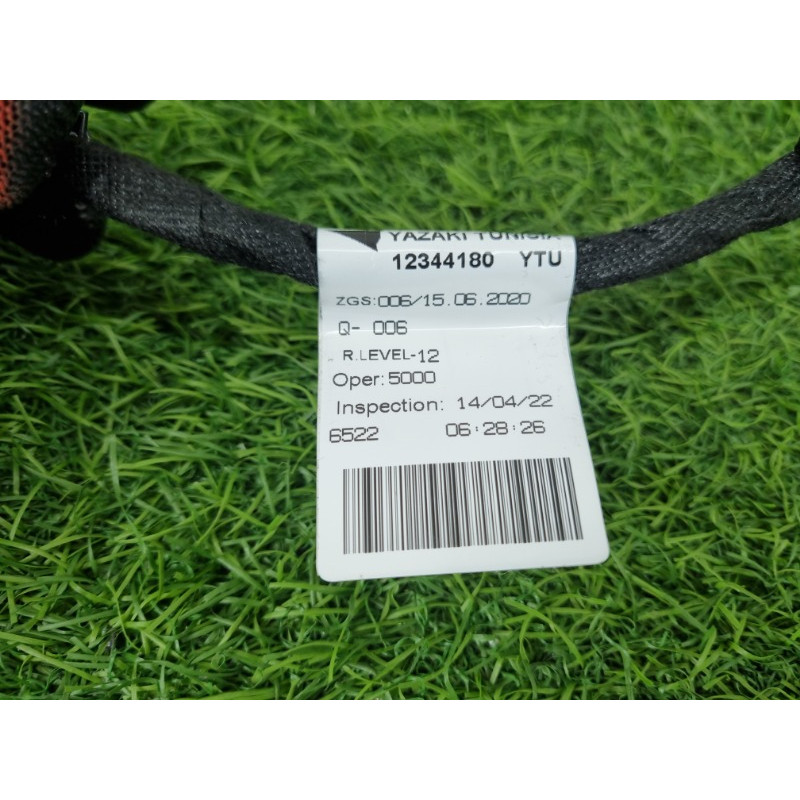 Проводка дверная (электрика) Mercedes-Benz EQB 350 X243 2022 A1775405901