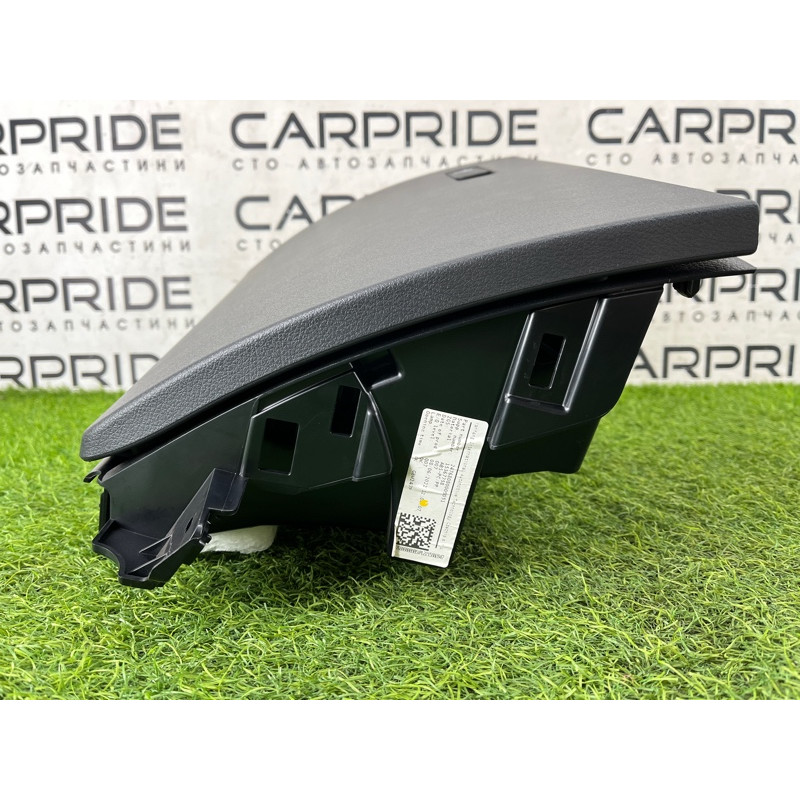 Бардачок (салон) Mercedes-Benz EQB 350 X243 2022 A24768080009051