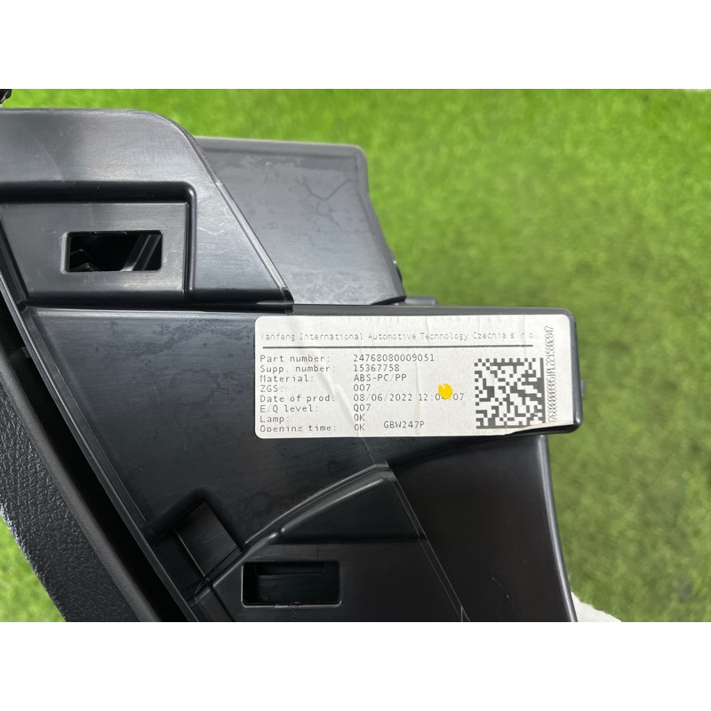 Бардачок (салон) Mercedes-Benz EQB 350 X243 2022 A24768080009051