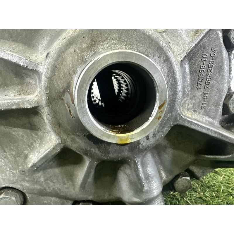 Редуктор (трансмиссия) BMW X5 E70 2012 3.0 N55B30 31507594314