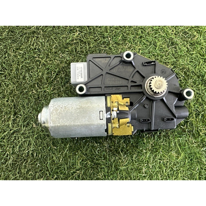 Мотор люка (электрика) LAND ROVER RANGE ROVER Sport L494 2016 3.0 Diesel LR038280