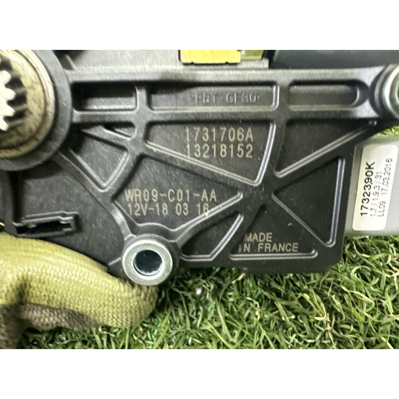 Мотор люка (электрика) LAND ROVER RANGE ROVER Sport L494 2016 3.0 Diesel LR038280