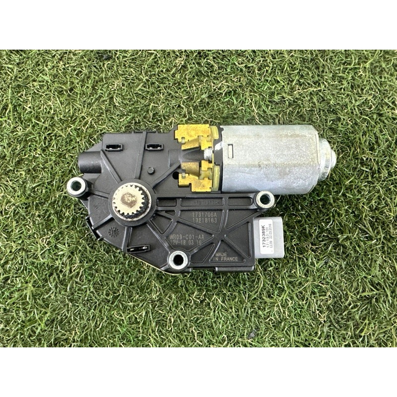 Мотор люка (электрика) LAND ROVER RANGE ROVER Sport L494 2016 3.0 Diesel LR038292