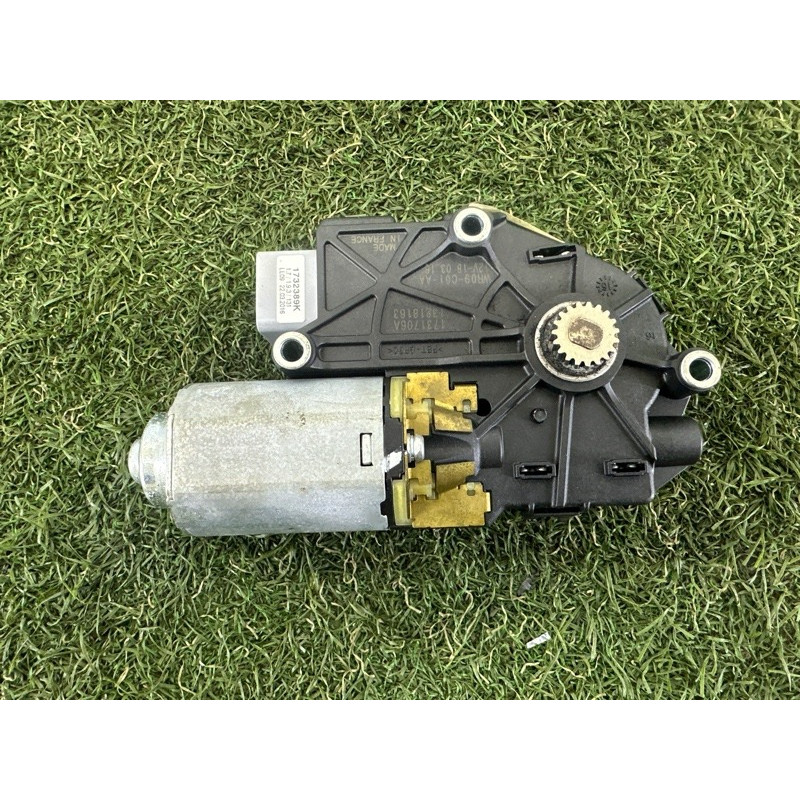 Мотор люка (электрика) LAND ROVER RANGE ROVER Sport L494 2016 3.0 Diesel LR038292