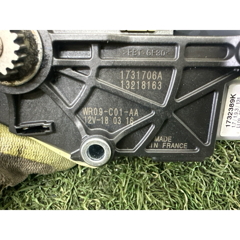 Мотор люка (электрика) LAND ROVER RANGE ROVER Sport L494 2016 3.0 Diesel LR038292