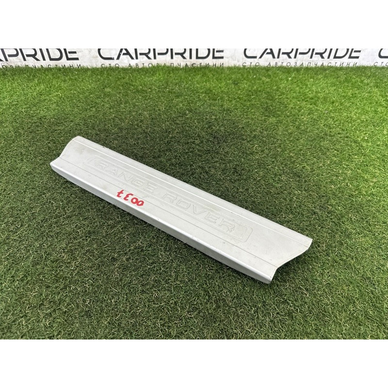 Накладка на поріг (кузов и элементы) LAND ROVER Range Rover L405 2016 5.0 LR035837
