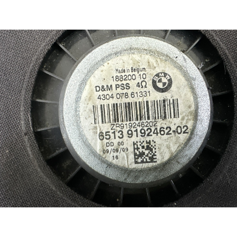 Сабвуфер (електрика) BMW 3-series E90 2010 3.0 N54 65139204786