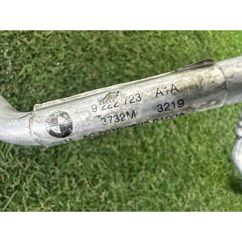 Трубка кондиционера (отопление и кондиционирование) BMW X5 E70 2012 3.0 N55B30 64509222723