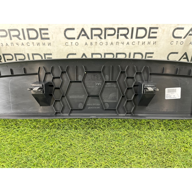 Обшивка крышки багажника (салон) Mercedes-Benz EQB 350 X243 2022 A24374011009051