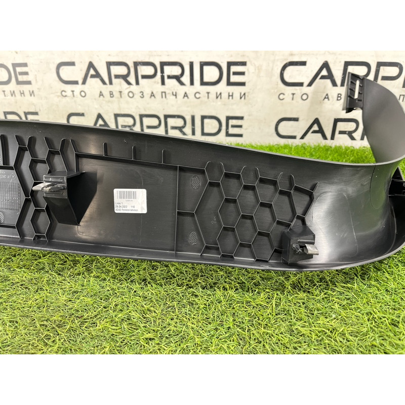 Обшивка крышки багажника (салон) Mercedes-Benz EQB 350 X243 2022 A24374011009051