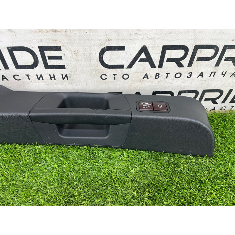 Обшивка крышки багажника (салон) Mercedes-Benz EQB 350 X243 2022 A24374014009051