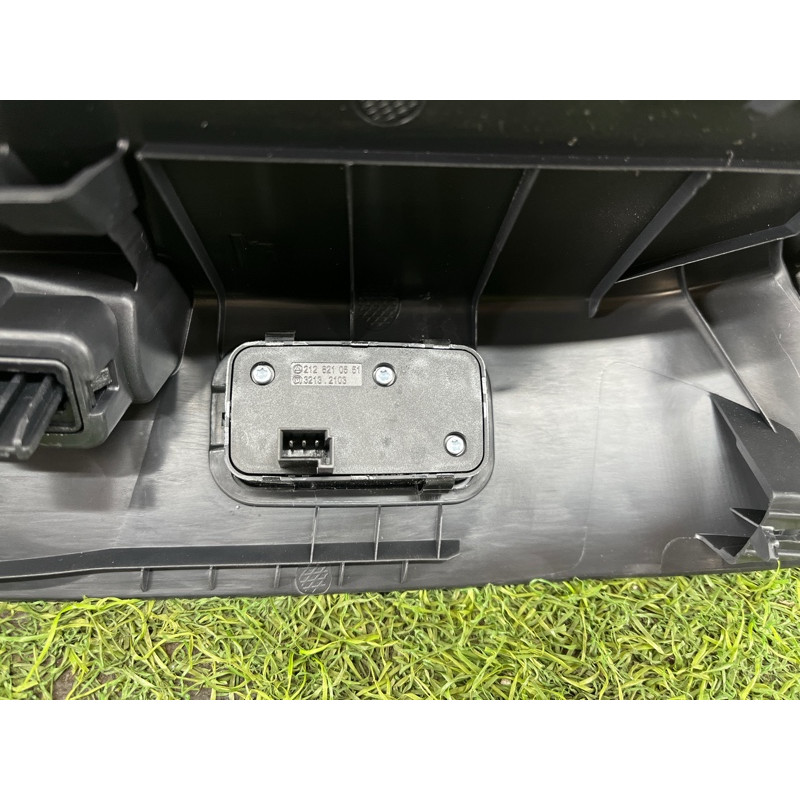 Обшивка крышки багажника (салон) Mercedes-Benz EQB 350 X243 2022 A24374014009051