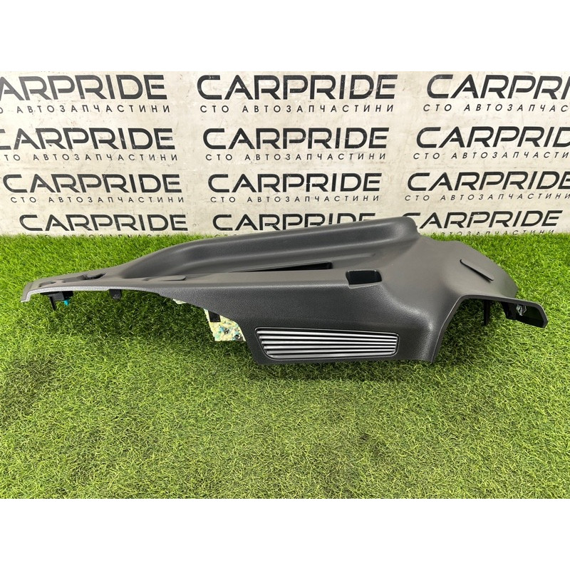 Обшивка багажника (салон) Mercedes-Benz EQB 350 X243 2022 A24369064009051