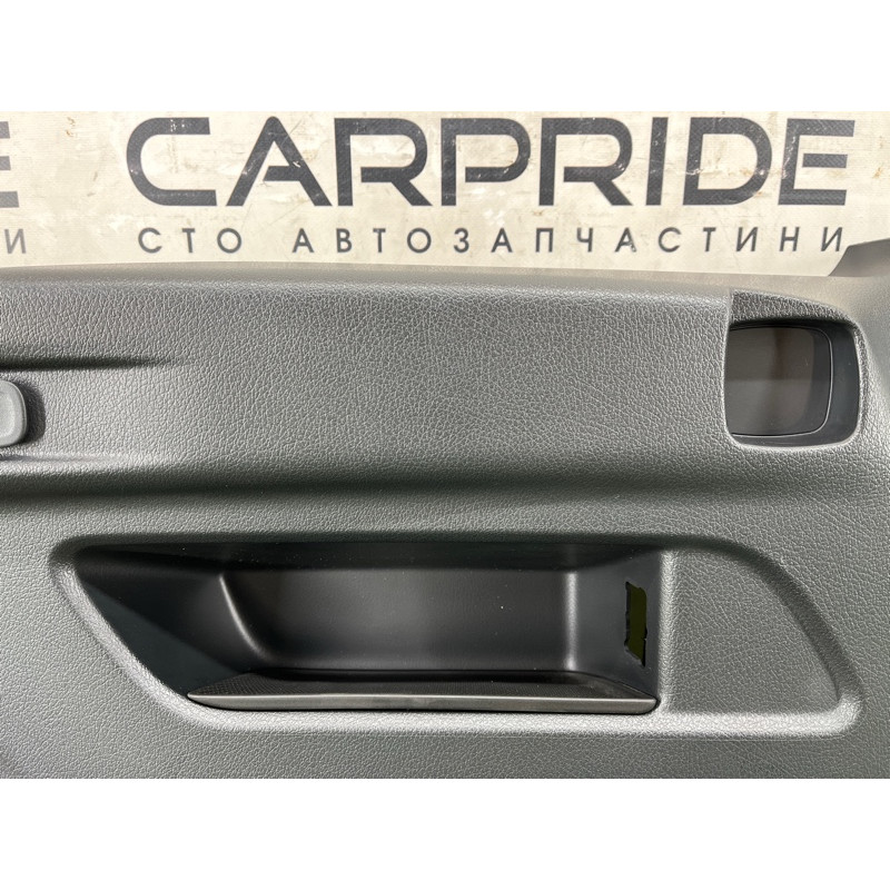 Обшивка багажника (салон) Mercedes-Benz EQB 350 X243 2022 A24369066009051