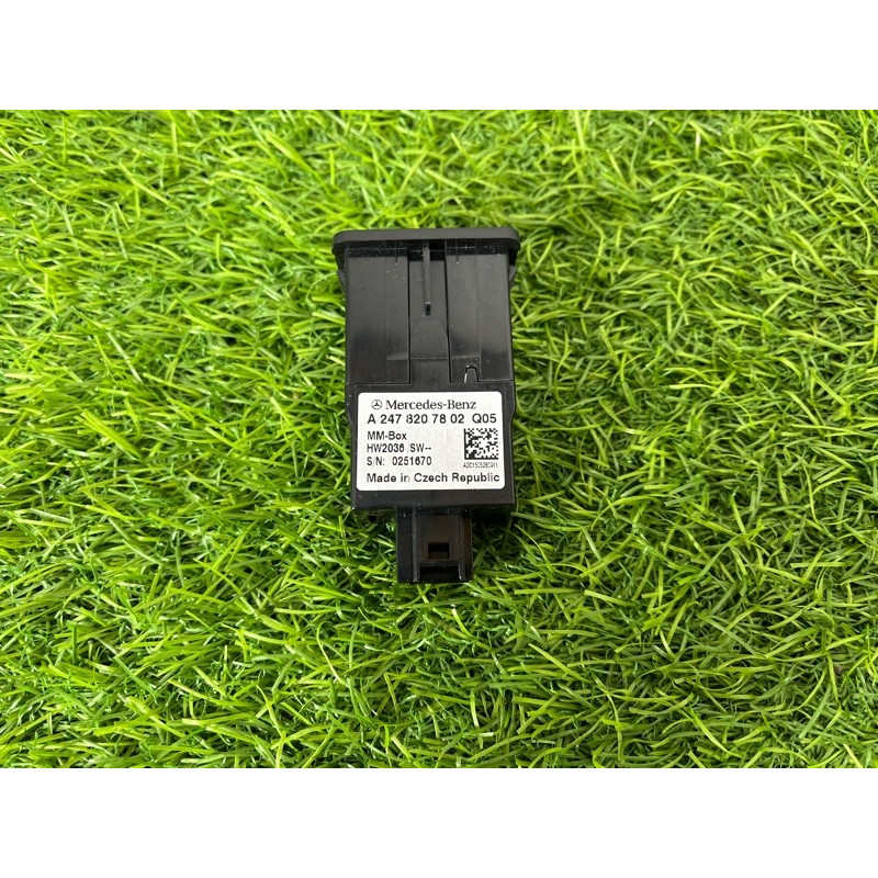 Разьём Type C (электрика) Mercedes-Benz EQB 350 X243 2022 A2478207802