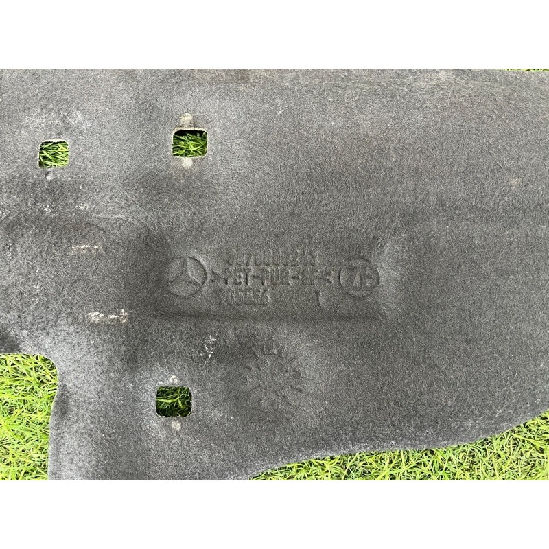 Шумоизоляция двигателя (кузов и элементы) Mercedes-Benz EQB 350 X243 2022 A2433431600