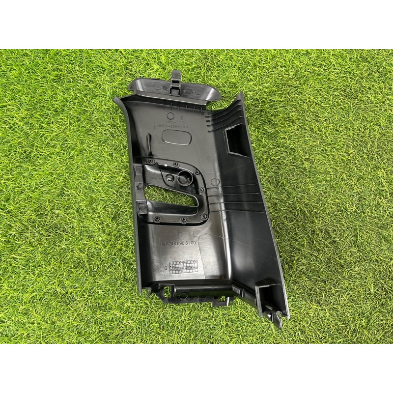 Обшивка стойки верхняя (салон) Mercedes-Benz EQB 350 X243 2022 A24369081009051