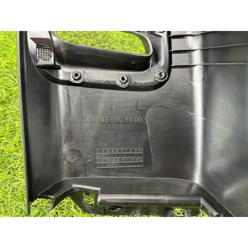 Обшивка стойки верхняя (салон) Mercedes-Benz EQB 350 X243 2022 A24369081009051