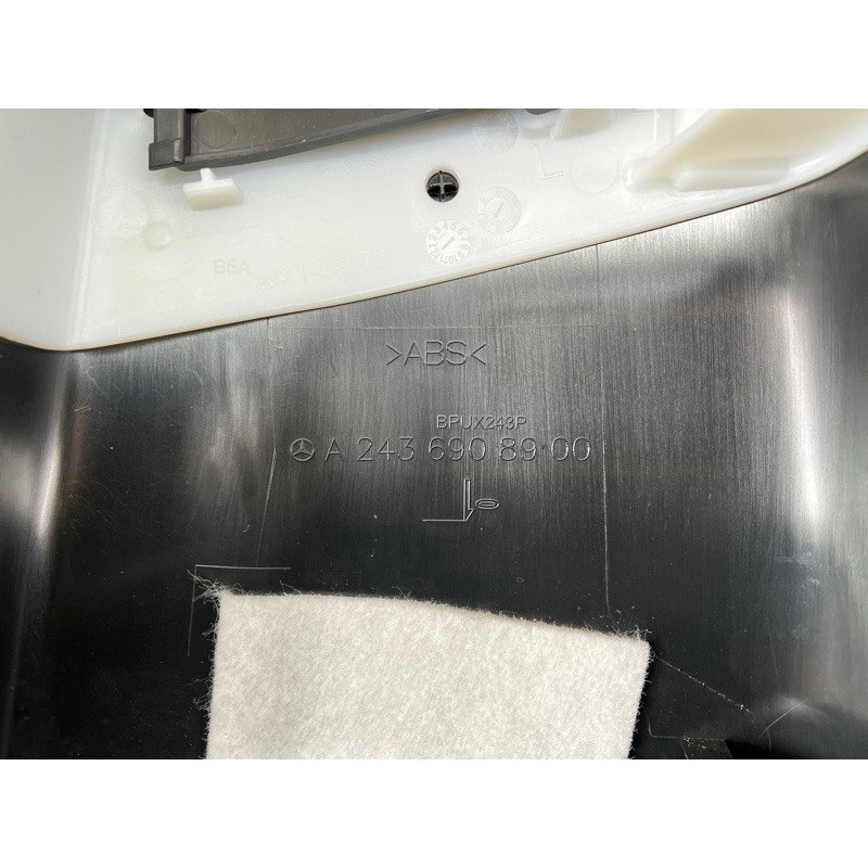 Обшивка стойки центральная (салон) Mercedes-Benz EQB 350 X243 2022 A24369089009051