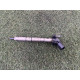 Форсунка топливная (топливная система) Volkswagen Touareg NF 2012 3.0 TDI 059130277AM