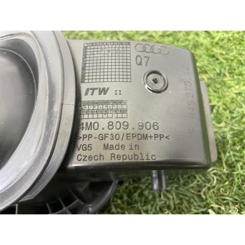 Кришка паливного бака (кузов і елементи) AUDI Q7 4M 2017 3.0 CREC 4M0809906D