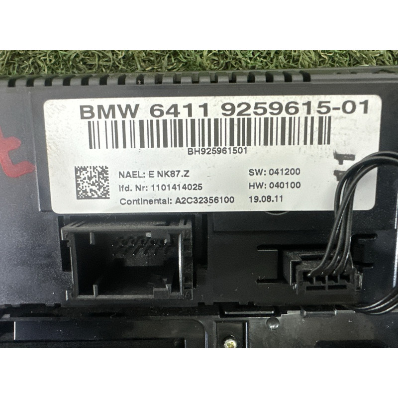 Панель управления климат-контролем (электрика / блоки управления) BMW X3 F25 2012 3.0 64119312721