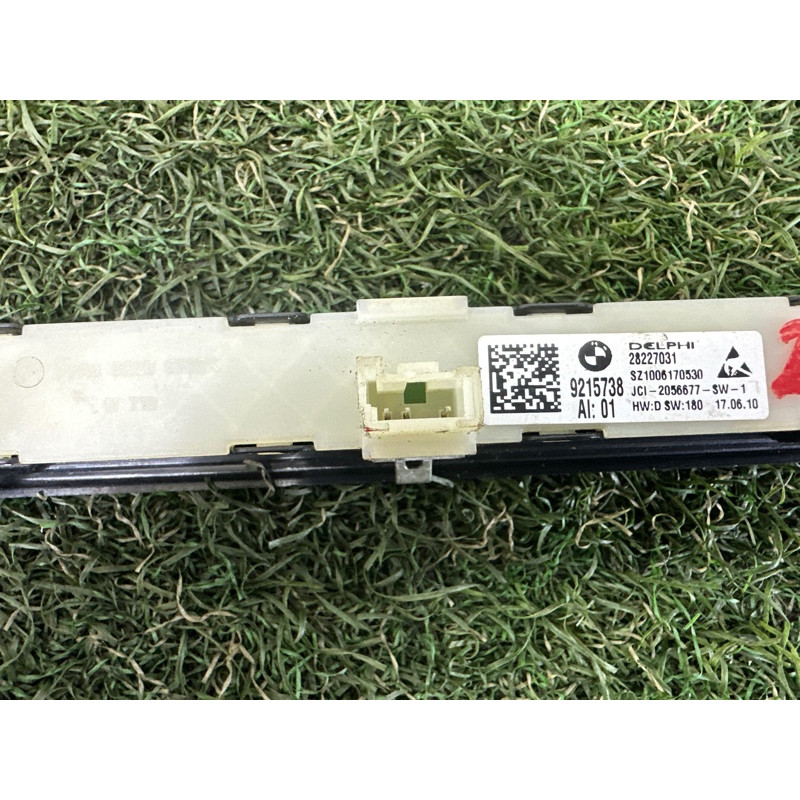 Кнопка памяти сидения (электрика / кнопки) BMW 7-series F01 2011 3.0 N54 61319215738