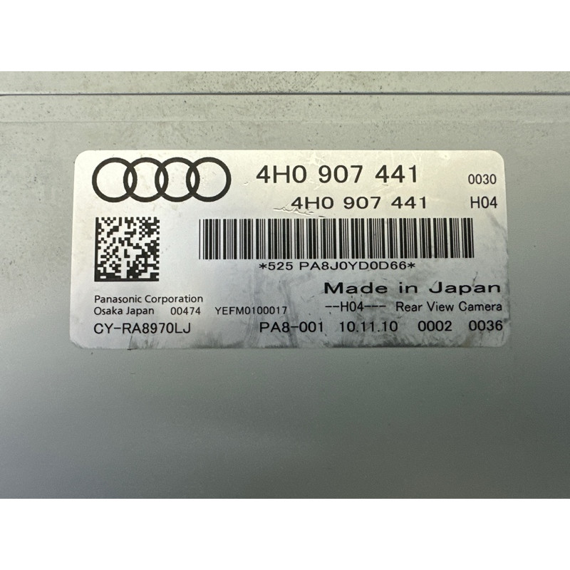 Блок управления камерой (электрика / блоки управления) AUDI A8 D4 2011 4.2 CDRA 4H0907441