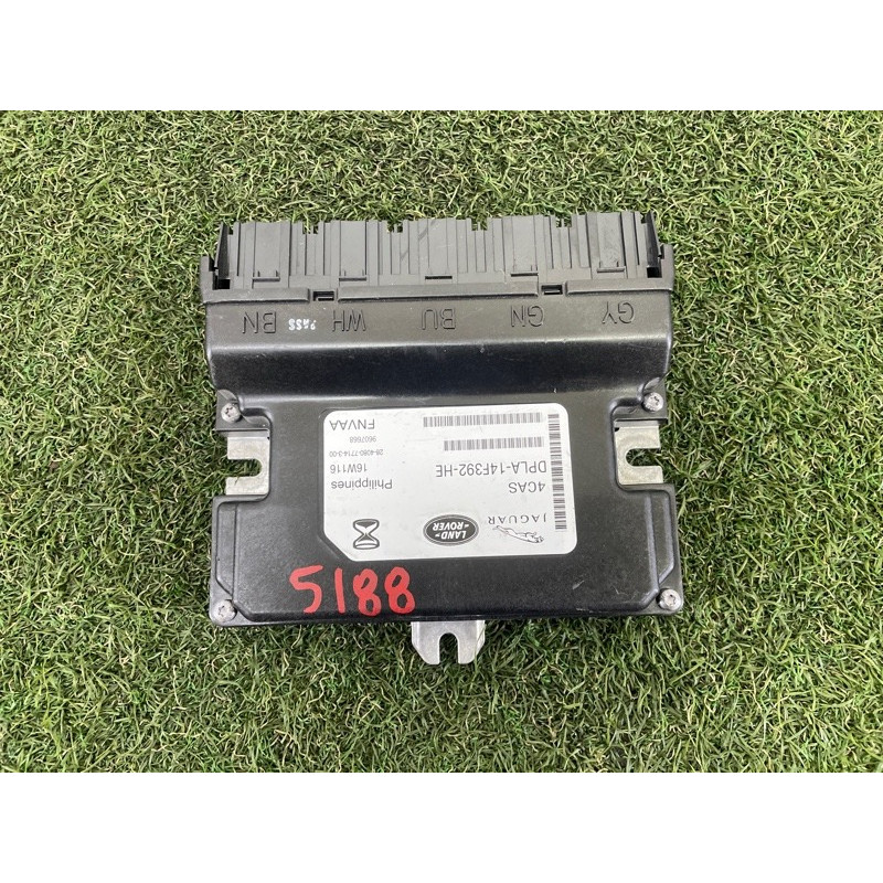 Блок управления подвеской (электрика / блоки управления) LAND ROVER RANGE ROVER Sport L494 2016 3.0 Diesel LR061877