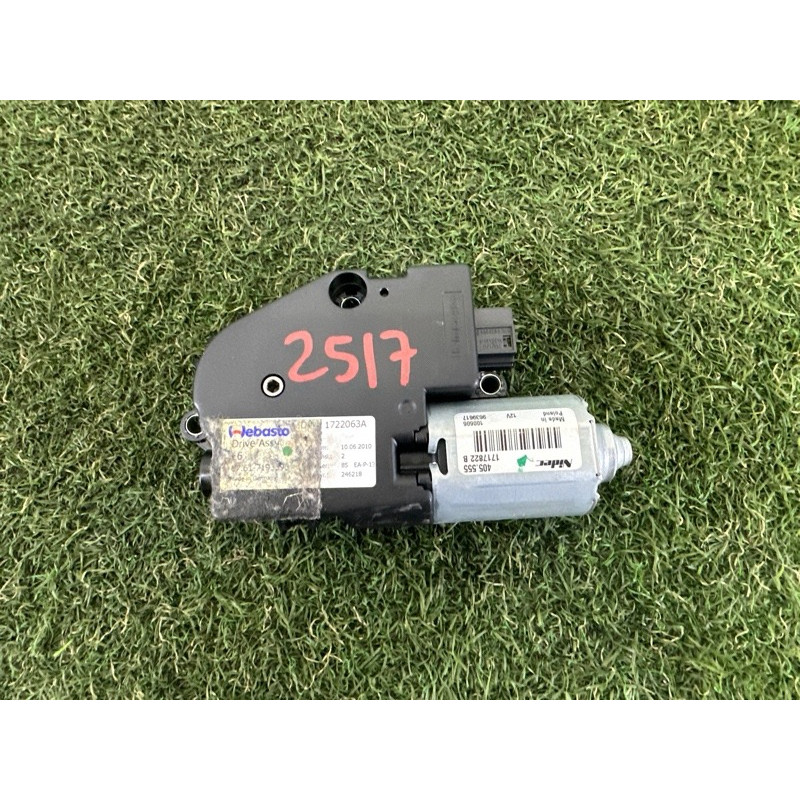 Мотор люка (електрика) BMW 7-series F01 2011 3.0 N54 67617316535