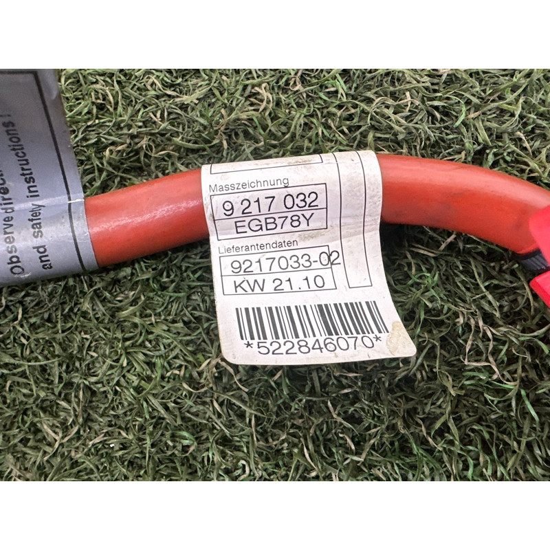 Плюсова клема (електрика) BMW 7-series F01 2011 3.0 N54 61125A6BEA1