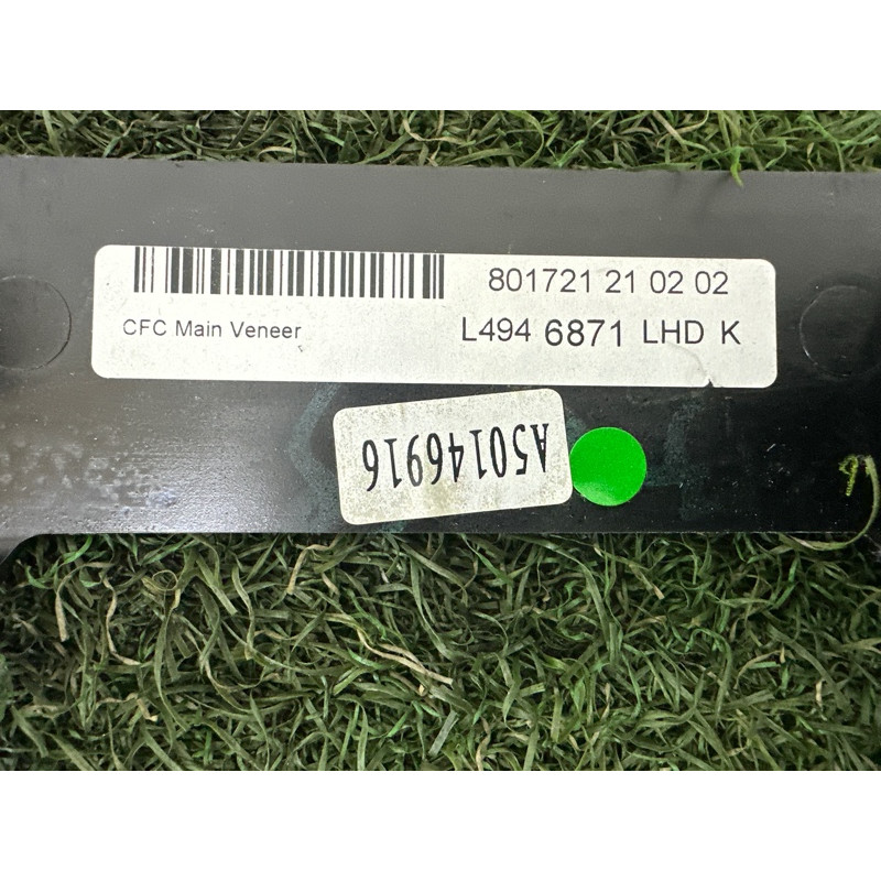 Декоративная накладка центральной консоли (салон) LAND ROVER RANGE ROVER Sport L494 2016 3.0 Diesel LR092345