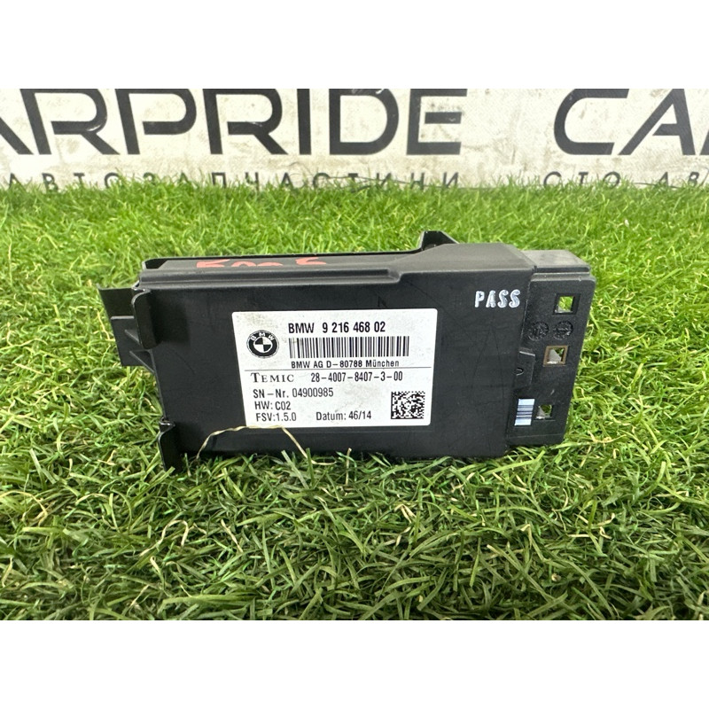 Блок управления сиденьем (электрика / блоки управления) BMW 3-series F30 2015 2.0 61357490465