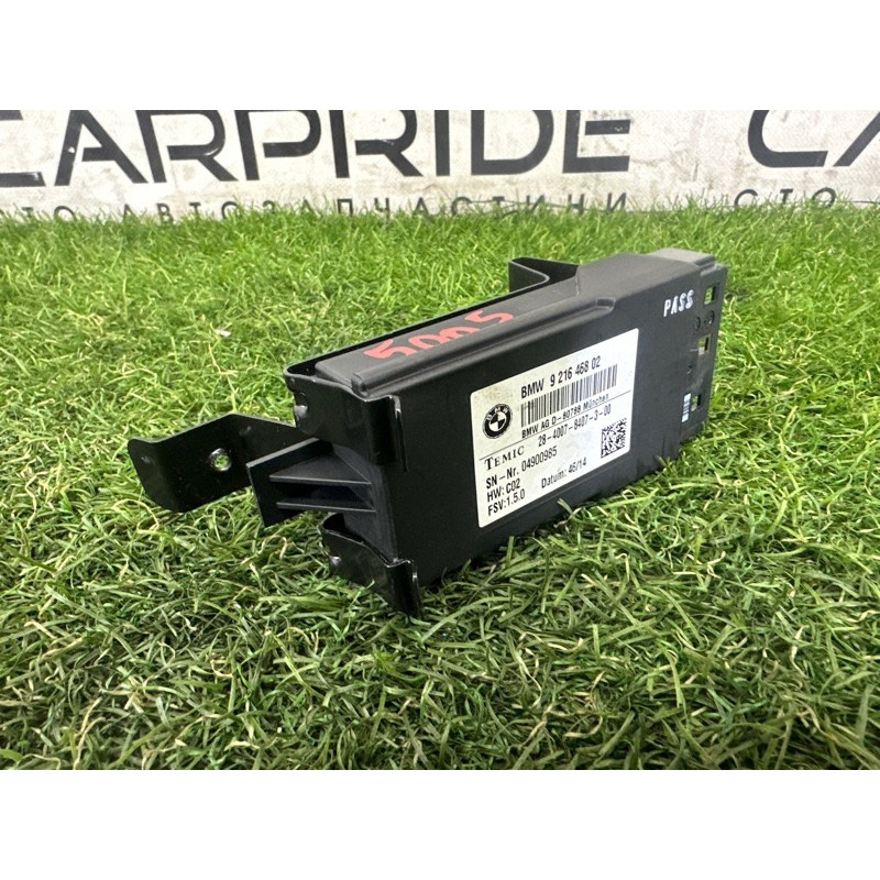 Блок управления сиденьем (электрика / блоки управления) BMW 3-series F30 2015 2.0 61357490465