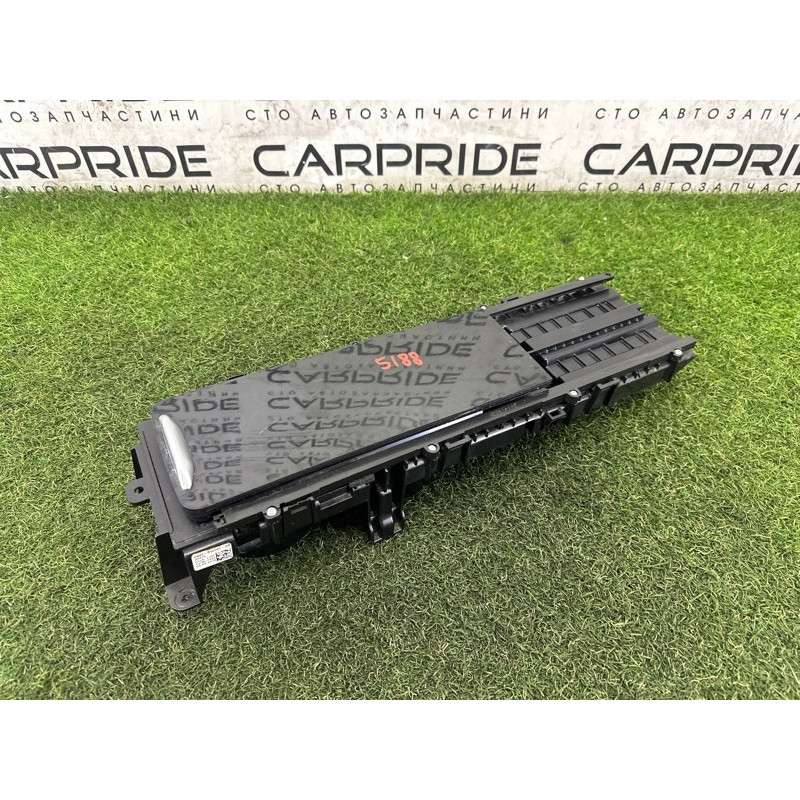 Подстаканник (салон) LAND ROVER RANGE ROVER Sport L494 2016 3.0 Diesel LR054752