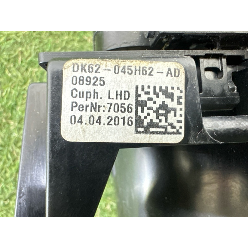 Подстаканник (салон) LAND ROVER RANGE ROVER Sport L494 2016 3.0 Diesel LR054752