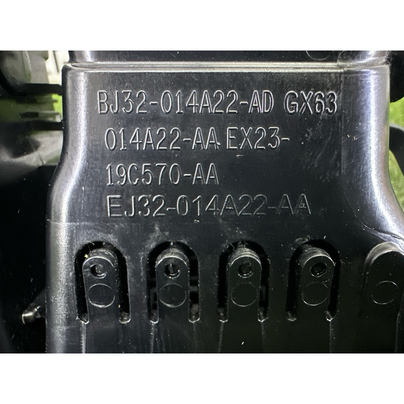 Накладка центральной консоли (салон) LAND ROVER RANGE ROVER Sport L494 2016 3.0 Diesel LR039640