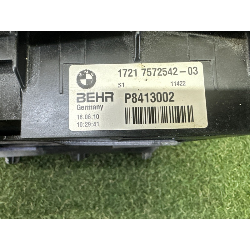 Радиатор масляный (система охлаждения) BMW 7-series F01 2011 3.0 N54 17217572542