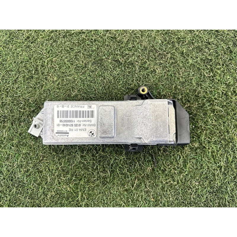 Блок подачи ремня (электрика / блоки управления) BMW 7-series F01 2011 3.0 N54 61359200908