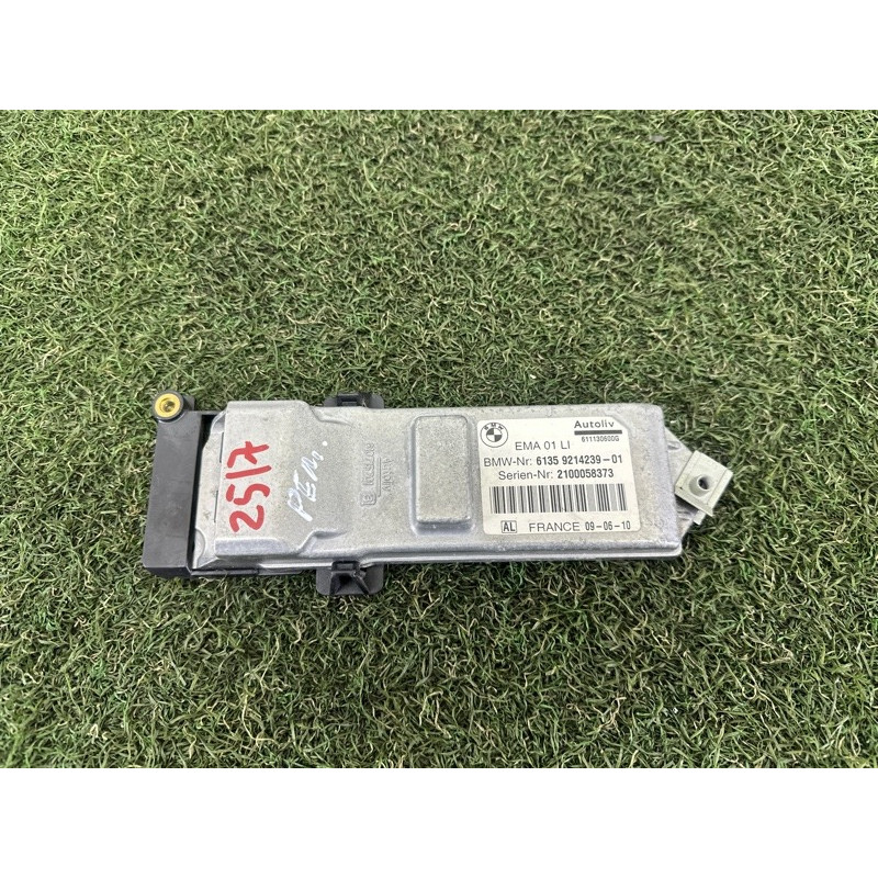 Блок подачи ремня (электрика / блоки управления) BMW 7-series F01 2011 3.0 N54 61359200909