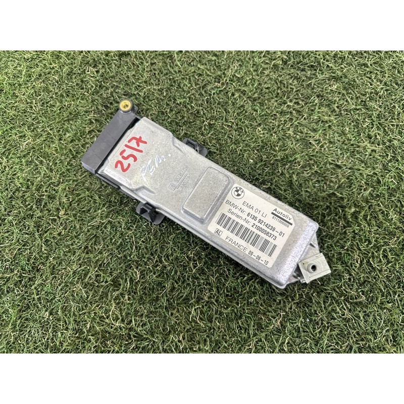 Блок подачи ремня (электрика / блоки управления) BMW 7-series F01 2011 3.0 N54 61359200909