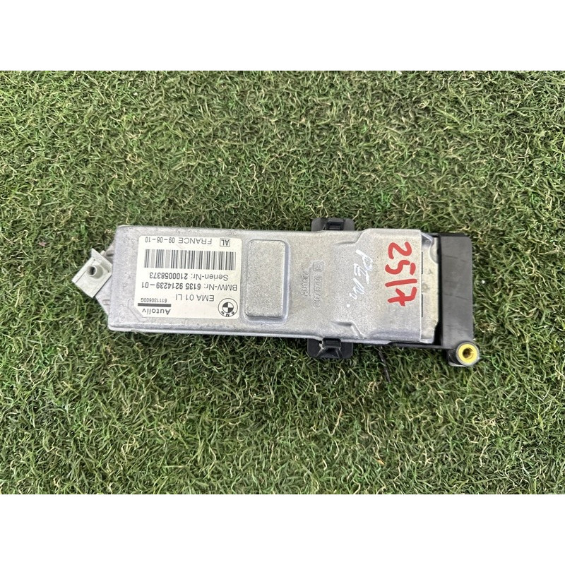 Блок подачи ремня (электрика / блоки управления) BMW 7-series F01 2011 3.0 N54 61359200909