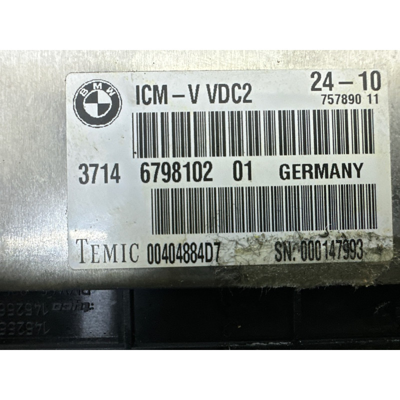 Блок управления подвеской (электрика / блоки управления) BMW 7-series F01 2011 3.0 N54 37146887312