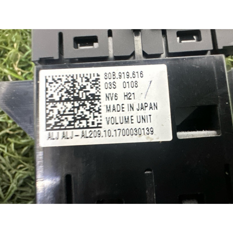 Кнопка регулировки громкости (электрика / кнопки) AUDI Q5 FY 2018 2.0 DAYB 80B919616