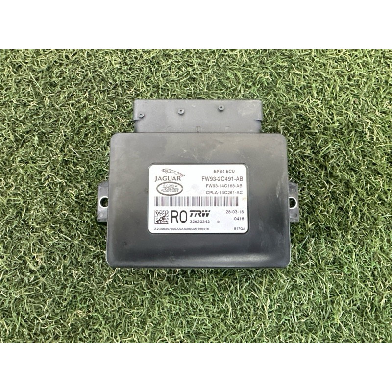 Блок управления стояночным тормозом (электрика / блоки управления) LAND ROVER RANGE ROVER Sport L494 2016 3.0 Diesel LR070636