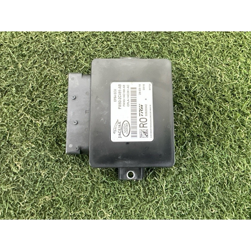 Блок управления стояночным тормозом (электрика / блоки управления) LAND ROVER RANGE ROVER Sport L494 2016 3.0 Diesel LR070636