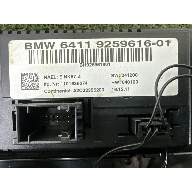 Панель управления климат-контролем (электрика / блоки управления) BMW X3 F25 2012 3.0 64119312722