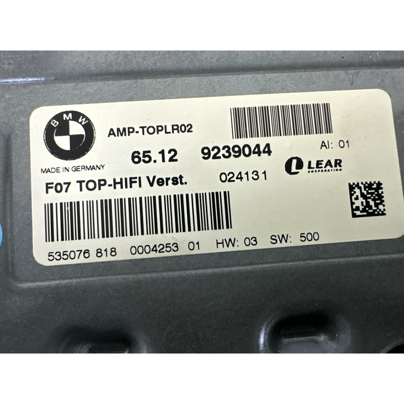 Підсилювач звуку (електрика) BMW 7-series F01 2011 3.0 N54 65129283656