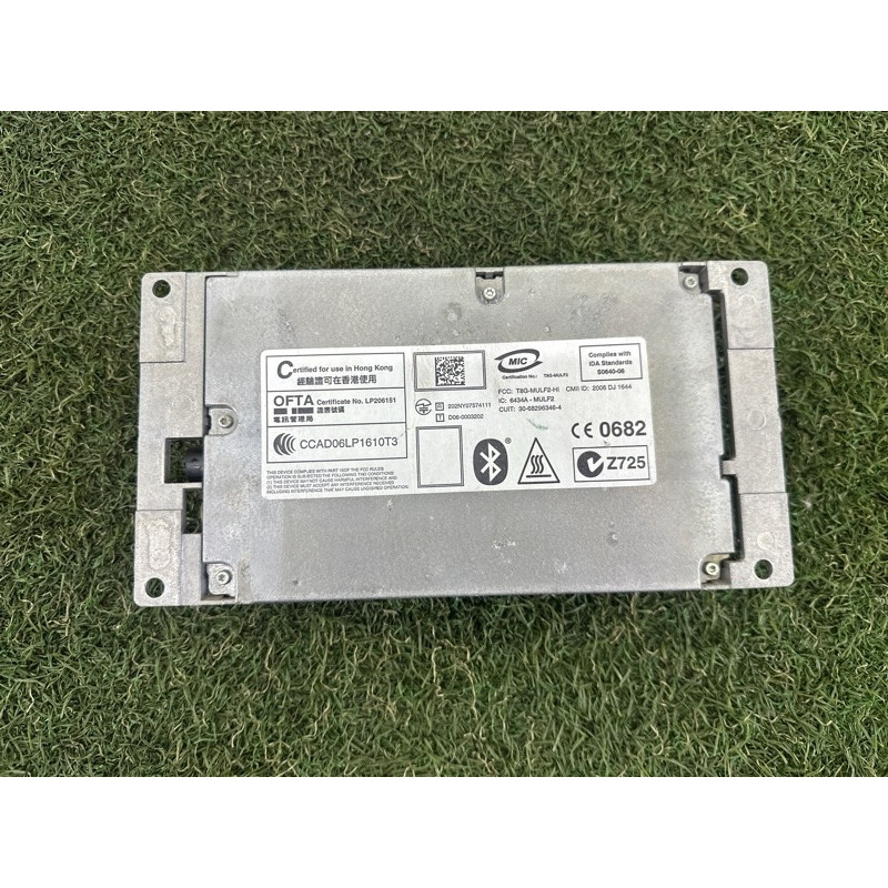 Зарядный блок устройства громкой связи (электрика / блоки управления) BMW 7-series F01 2011 3.0 N54 84109229740